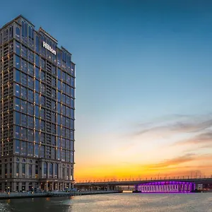 Hotel Hilton Al Habtoor, Dubái